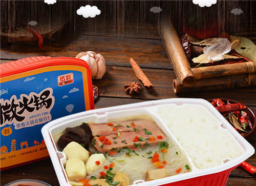 成都伍田食品有限公司