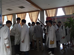 成都伍田食品有限公司