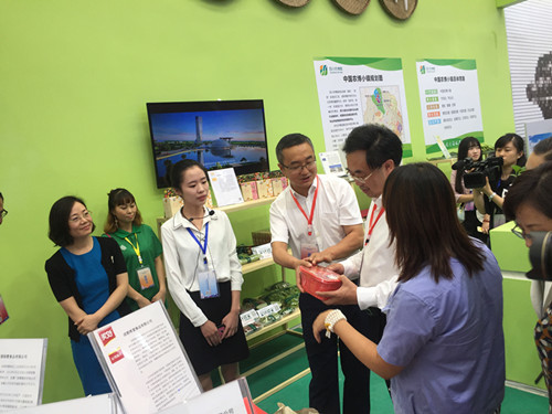 成都伍田食品有限公司